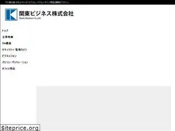 Sites similar to kanbi.net