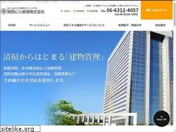 Sites similar to kanbiru.co.jp