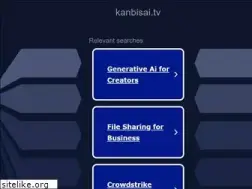 Sites similar to kanbisai.tv