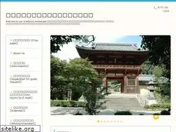 Sites similar to kanbora.com