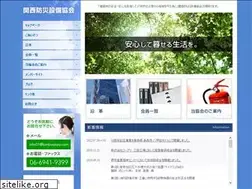 Sites similar to kanboukyo.com