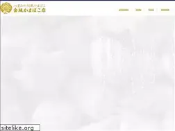 Sites similar to kanbukuya.com