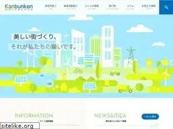 Sites similar to kanbunken.org