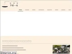 Sites similar to kanbutusmall.com