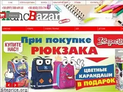 Sites similar to kanc-bazar.com.ua