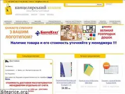 Sites similar to kanc-koshik.com.ua