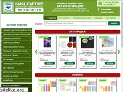 Sites similar to kanc-partner.ru
