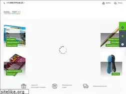 Sites similar to kanc-torg.ru