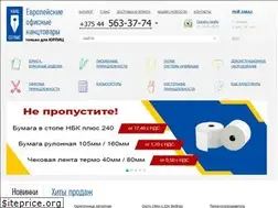 Sites similar to kanc.by