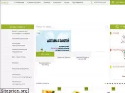 Sites similar to kanc.kz