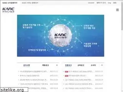 Sites similar to kanc.re.kr