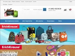 Sites similar to kancbag.ru