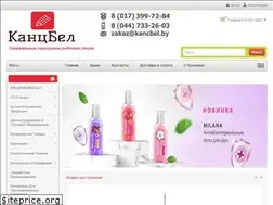 Sites similar to kancbel.by