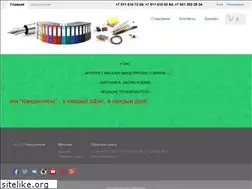 Sites similar to kancekonom.com