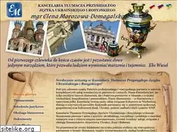 Sites similar to kancelaria-morozowa.pl