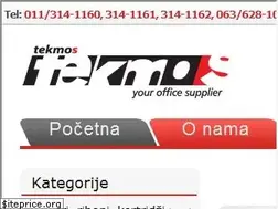 Sites similar to kancelarijski-materijal.com