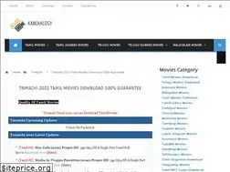 Sites similar to kanchalogy.com