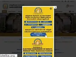 Sites similar to kancheepuram.nic.in