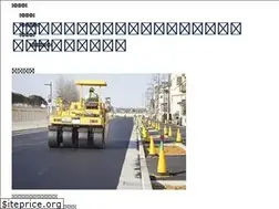 Sites similar to kanchi.jp