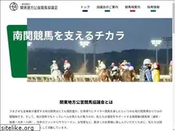 Sites similar to kanchikyo.jp