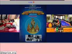 Sites similar to kanchivaradarajartemple.com