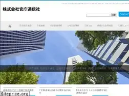 Sites similar to kancho-t.com