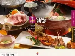 Sites similar to kancho.co.jp