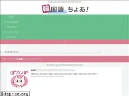 Sites similar to kanchoa.com
