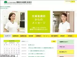 Sites similar to kanchu-kango.net