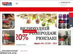 Sites similar to kancklas.com.ua