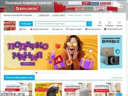 Sites similar to kancler-nn.ru