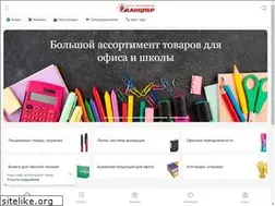 Sites similar to kancleropt.ru
