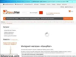 Sites similar to kancmag.org