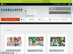 Sites similar to kancmarket.com