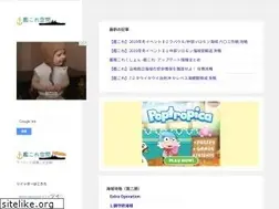 Sites similar to kancolle-kuukan.com
