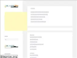 Sites similar to kancolleac-kuukan.com