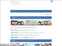 Sites similar to kancollelab.com