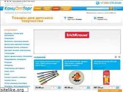 Sites similar to kancopttorg.ru