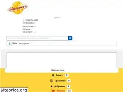 Sites similar to kancplus.ru