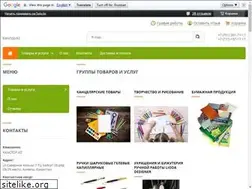 Sites similar to kanctop.kz