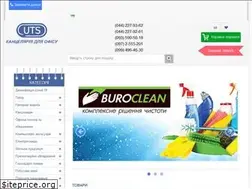 Sites similar to kanctorg.kiev.ua