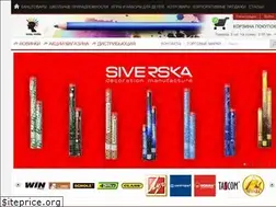 Sites similar to kanctrade.com