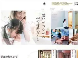 Sites similar to kanda-bbc.co.jp