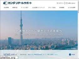 Sites similar to kanda-cashnet.jp