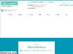 Sites similar to kanda-dentalcare-clinic.com