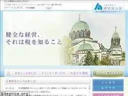 Sites similar to kanda-hojinkai.com