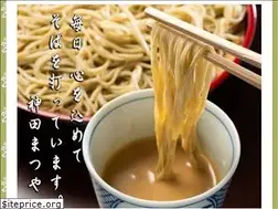 Sites similar to kanda-matsuya.jp