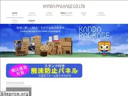 Sites similar to kanda-package.com