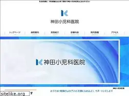 Sites similar to kanda-pc.com