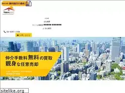 Sites similar to kanda-sogo.co.jp